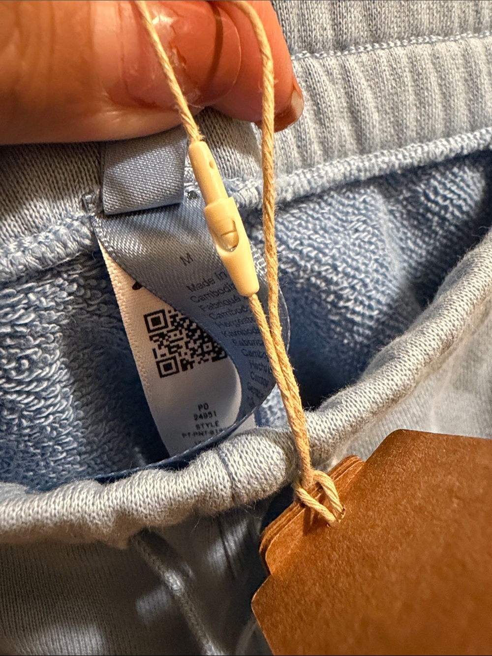 SKIMS Pale Blue Drawstring Athletic Lounge Shorts - Picture 3 of 3